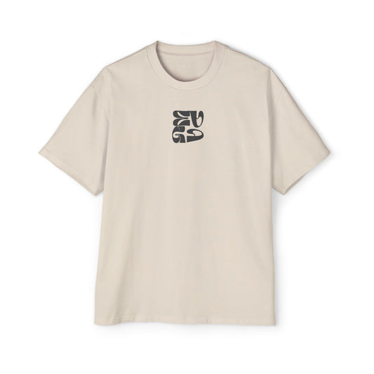TREMpire The Classic MAGA Oversized Tee