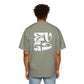 TREMpire MAGA Rally Edition Oversized Tee