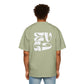 TREMpire MAGA Rally Edition Oversized Tee