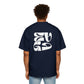 TREMpire MAGA Rally Edition Oversized Tee