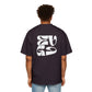 TREMpire MAGA Rally Edition Oversized Tee