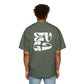 TREMpire MAGA Rally Edition Oversized Tee