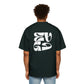 TREMpire MAGA Rally Edition Oversized Tee